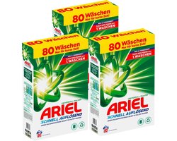 Product afbeelding van Ariel regulier universeel waspoeder - 240 wasbeurten - 14,4 kg