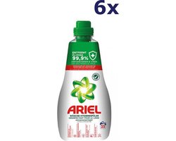 Product afbeelding van Ariel Hygiene spoelconcentraat met desinfectie - 150 wasbeurten - 6 l