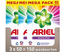 Product afbeelding van Ariel waspoeder kleur - 9 kg - 150 wasbeurten